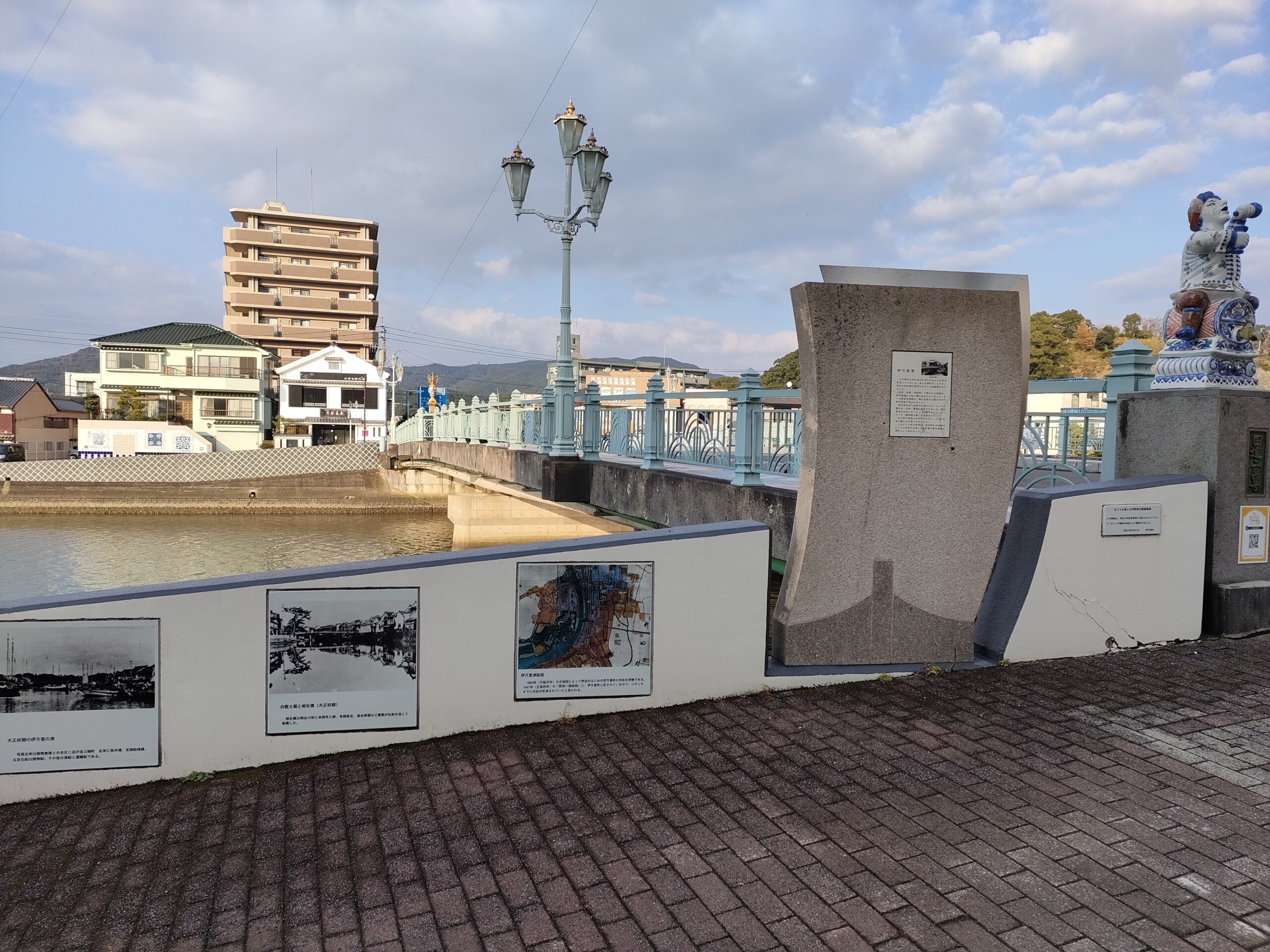 伊万里の隠れた魅力